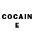 КЕТАМИН ketamine Ti padla