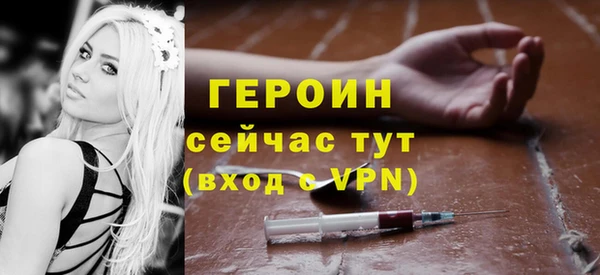 не бодяженный Алексин