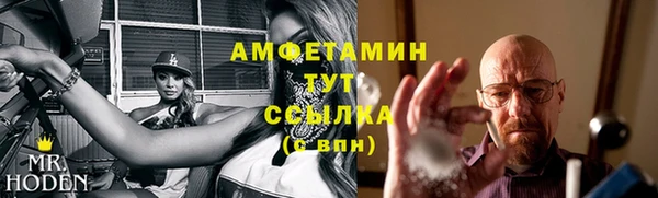 прущие крисы Алзамай