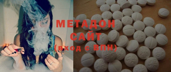 не бодяженный Алексин