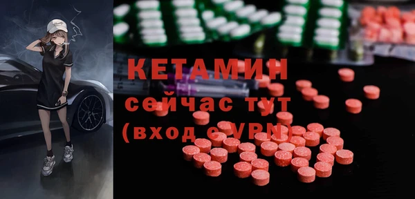 не бодяженный Алексин