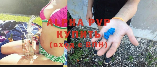 прущие крисы Алзамай
