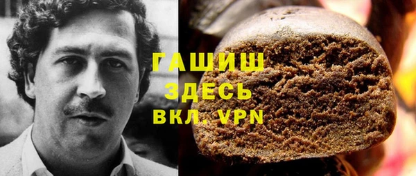 прущие крисы Алексеевка