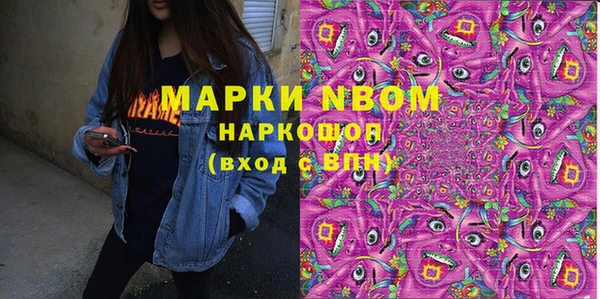 прущие крисы Алзамай
