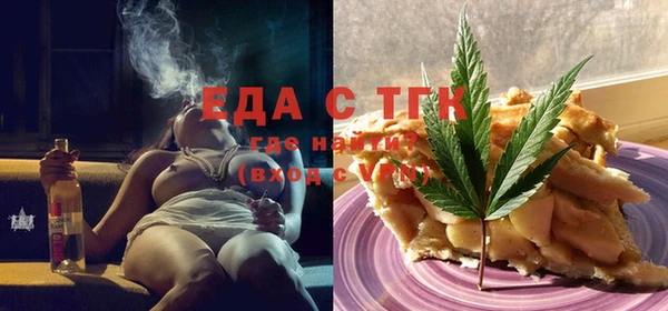 прущие крисы Алексеевка