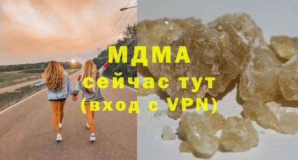 прущие крисы Алзамай