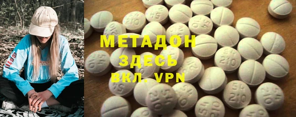 прущие крисы Алзамай