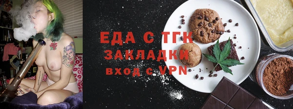 не бодяженный Алексин