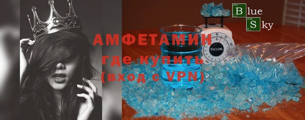 прущие крисы Алзамай
