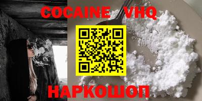 бошки Дубна