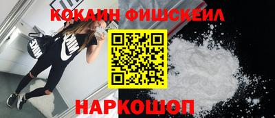 бошки Дубна