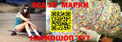мяу мяу кристалл Донской