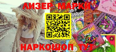бошки Дубна