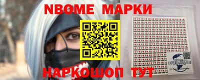 мяу мяу кристалл Донской