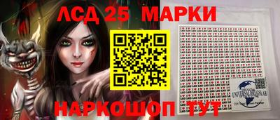 мяу мяу кристалл Донской