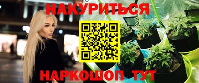 бошки Дубна