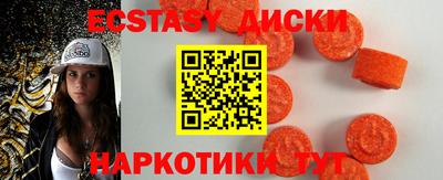 бошки Дубна