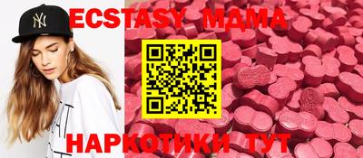 мяу мяу кристалл Донской