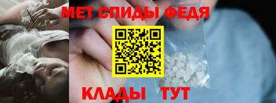 шишки Донецк