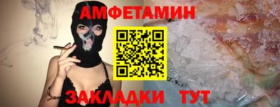 шишки Донецк