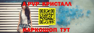 бошки Дубна