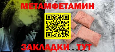 кокаин перу Анжеро-Судженск