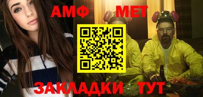 бошки Дубна