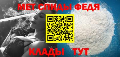 шишки Донецк