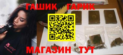 бошки Дубна