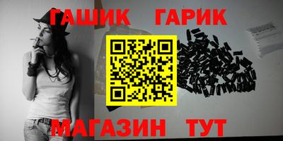 мяу мяу кристалл Донской