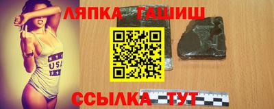 мяу мяу кристалл Донской