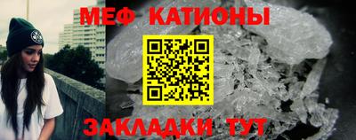 бошки Дубна