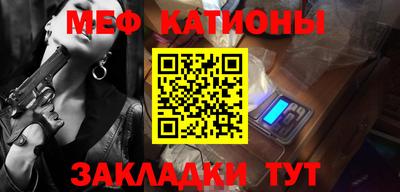 шишки Донецк