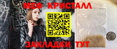 бошки Дубна