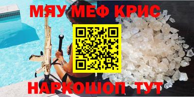 бошки Дубна