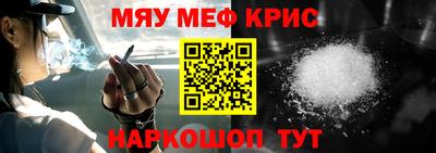 бошки Дубна