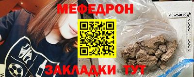 бошки Дубна